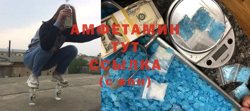 Какие есть наркотики Артёмовский Alpha PVP  Меф  Cocaine  ГАШИШ  Конопля 